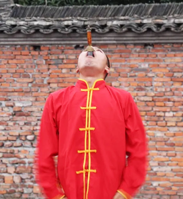 吞宝剑