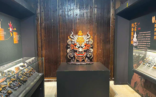傩文化馆
