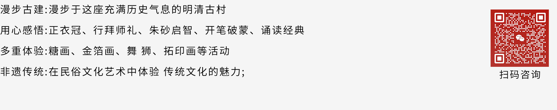 未标题-4 拷贝 5.jpg