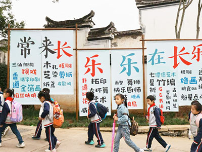 研学热潮席卷中小学幼儿园