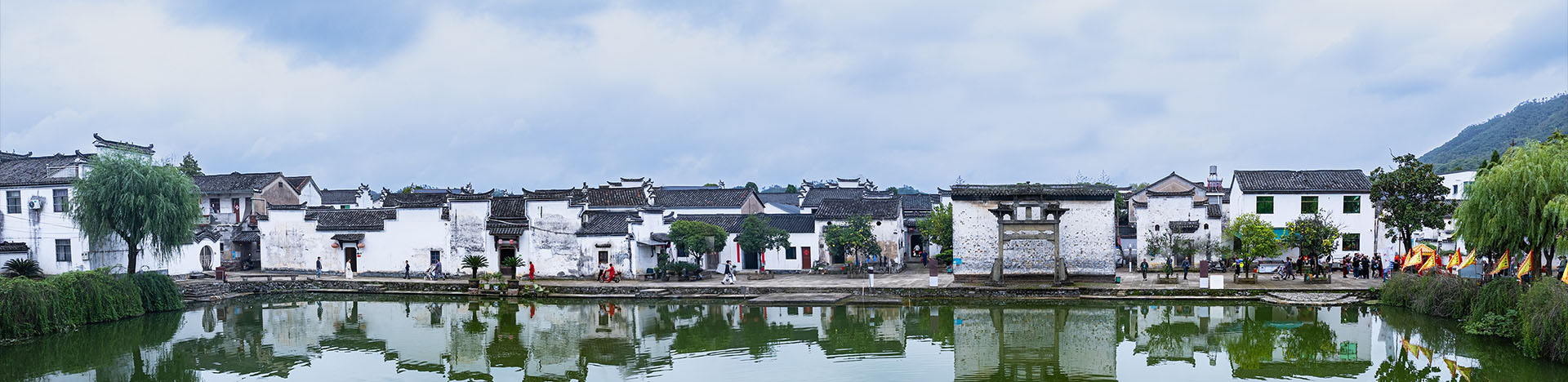 景区资讯